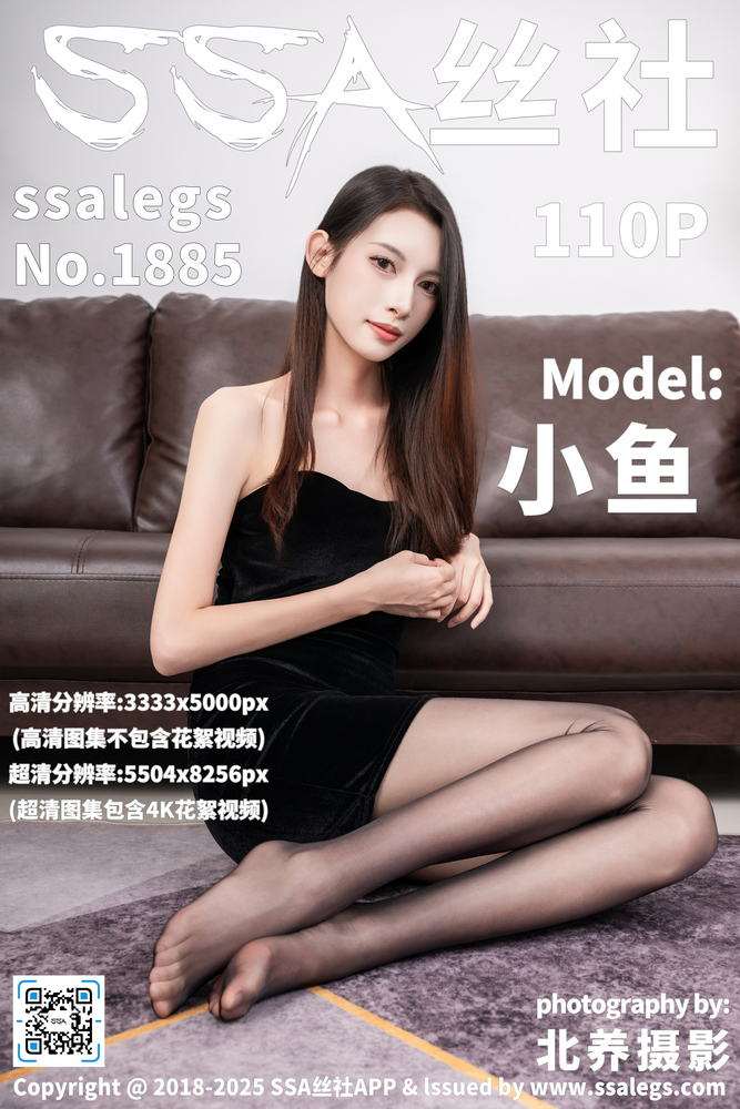 热门影视推荐配图