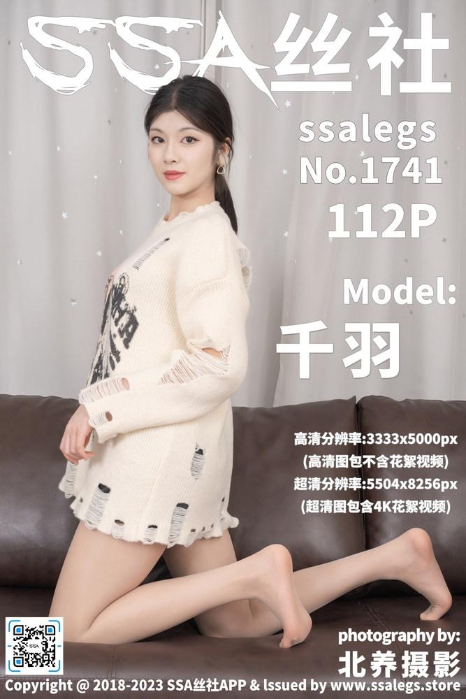 连休补一部电视剧专题配图