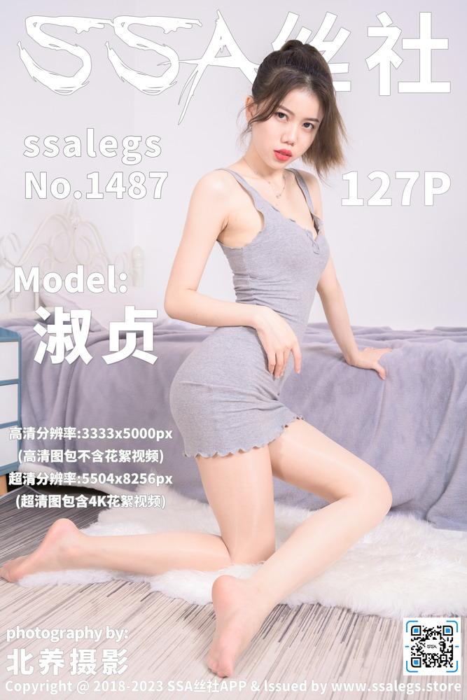 周末晚上看一部电影专题配图